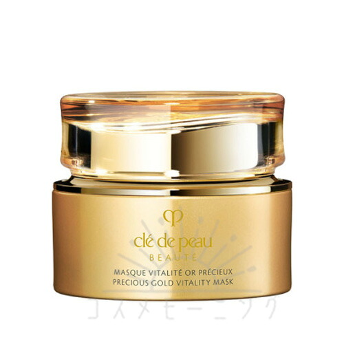 クレ・ド・ポー ボーテ マスクヴィタリテオープレシュー 75g -Cle de Peau BEAUTE- 【国内定まり品】