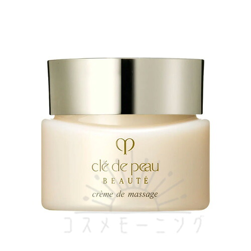 クレ・ド・ポー ボーテ クレームドマッサージュｓ 100g (医薬部外品) -Cle de Peau BEAUTE- 【国内正規品】