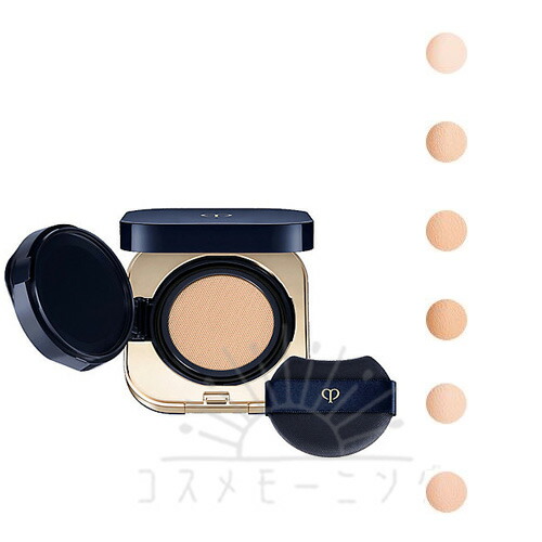 クレ・ド・ポー ボーテ タンクッションエクラ ナチュレル 本体セット14g SPF25/PA+++ 選べる6色 -Cle de Peau BEAUTE- 【国内正規品】