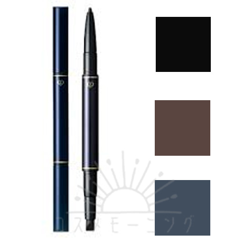 クレ・ド・ポー ボーテ スティロアイライナー 0.1g 選べる3色 -Cle de Peau BEAUTE- 【国内正規品】
