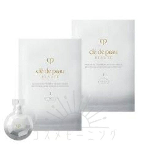 クレ・ド・ポー ボーテ ソワンマスクエクラＳ II 6書き割り入 -Cle de peau beaute- 【国内定め事品】