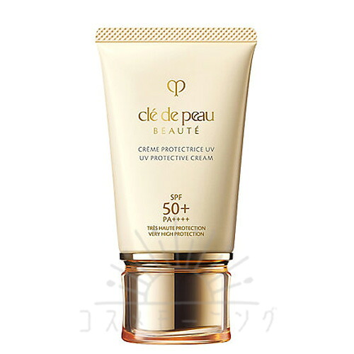 クレ・ド・ポー ボーテ クレームUV n 50g SPF50+/PA++++ -Cle de peau BEAUTE- 【国内正規品】｜コスメモーニング