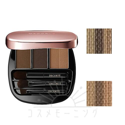 コスメデコルテ コントゥアリング パウダーアイブロウ 5g 選べる全2色 -COSME DECORTE- 【国内正規品】