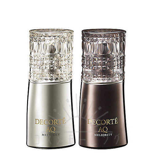 コスメデコルテ AQ ミリオリティ ダブル コンセントレイション n -COSME DECORTE- 【国内定め事品】