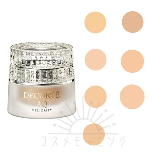 コスメデコルテ AQ ミリオリティ リペア トリートメント セラム ファンデーション 30g SPF25/PA++ 選べる全7色 -COSME DECORTE- 【国内正規品】