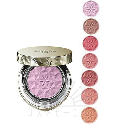 楽天市場】コスメデコルテ AQ ブラッシュ 01 02 03 04 05 06 07 全7