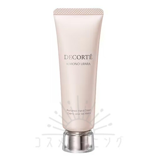 コスメデコルテ キモノ ウララ パフュームド ハンドクリーム 30g -COSME DECORTE- 【国内正規品】