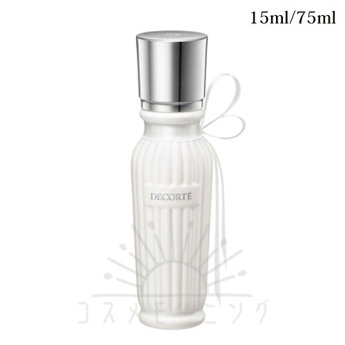 コスメデコルテ キモノ マイ お水コロン 15mL / 75mL -COSME DECORTE- 【国内定め事品】