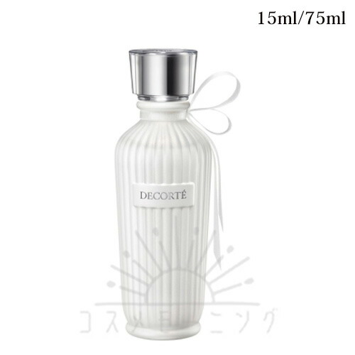 コスメデコルテ キモノ ヒカリ お水コロン 15mL / 75mL -COSME DECORTE- 【国内定め事品】