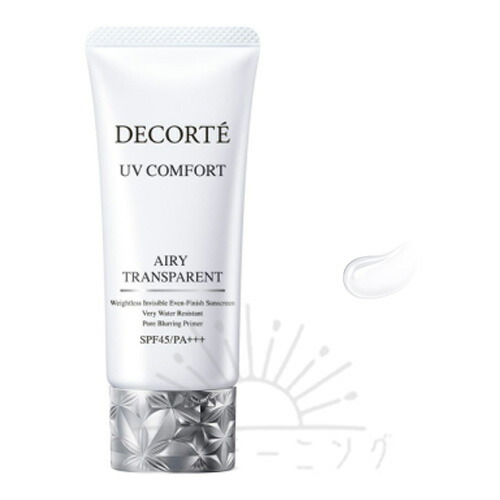 2月16日発売予約品 コスメデコルテ UV コンフォート エアリートランスペアレント 30mL -COSME DECORTE- 【国内正規品】