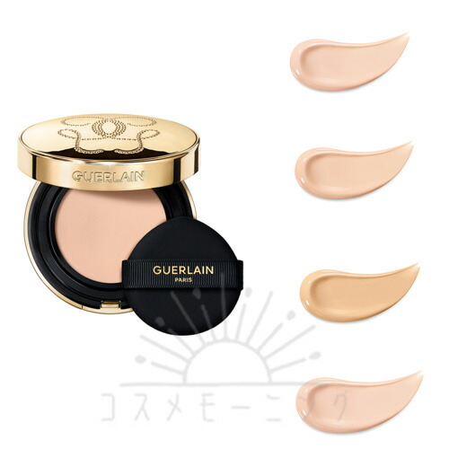 1月15日発売予約品 ゲラン パリュール ゴールド スキン メッシュ クッション 本体 / リフィル 選べる4色 -GUERLAIN- 【国内正規品】