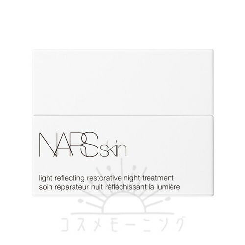 ナーズ レストレイティブ ナイトトリートメント 30ml -NARS- 【国内置き目品】
