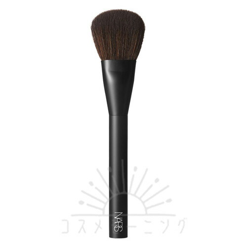 ナーズ 毛はらい毛はらい 16 -NARS- 【国内置き目品】