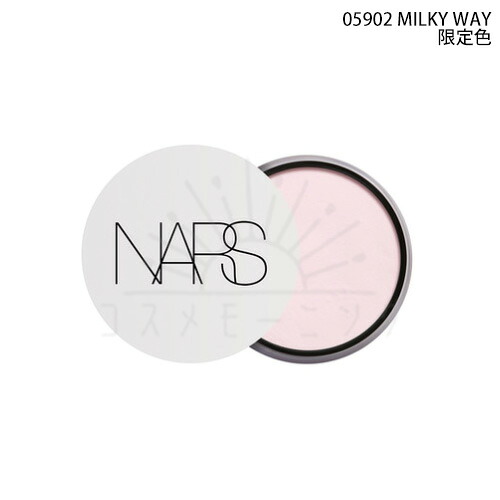 4月24日発売予約品 ナーズ ライトリフレクティング プリズマティックパウダー ルース 05902 MILKY WAY 11g 1個 -NARS- 【限定品/国内正規品】