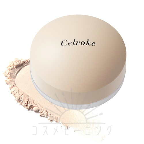 セルヴォーク レアグロウ エアリー リフレクトパウダー 01 シースルーベージュ 20g -Celvoke- 【国内置き目品】