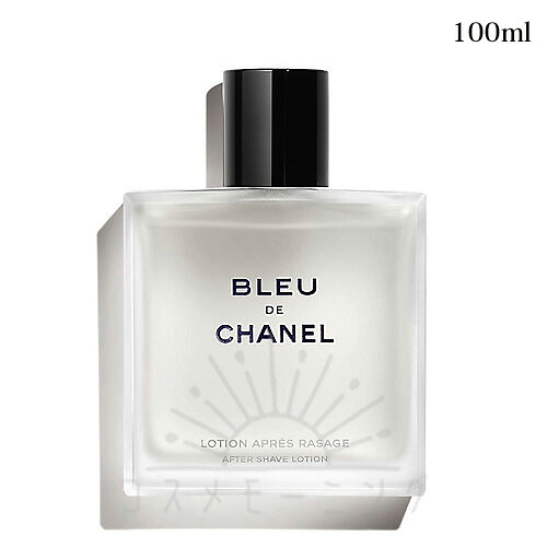 シャネル 青碧 ドゥ シャネル アフターシェイヴ 置き目ション N 100ml -CHANEL- 【国内定まり品】