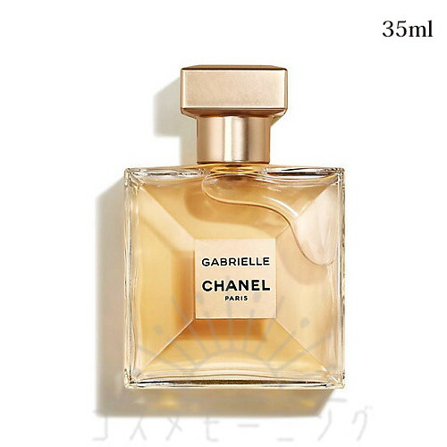 楽天市場】【ラッピング無料】 シャネル ガブリエル シャネル