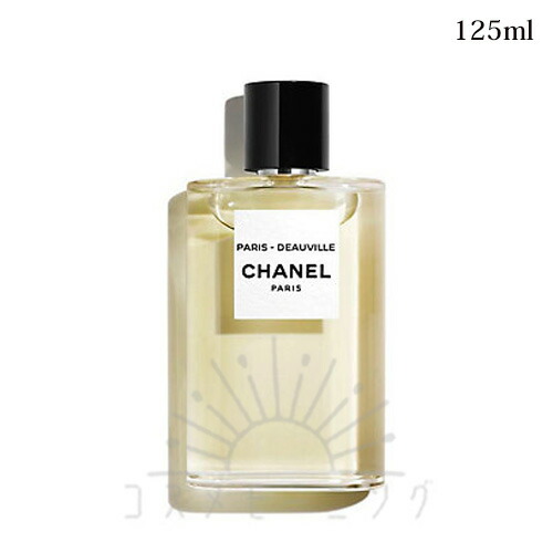 シャネル レ ゾー ドゥ シャネル 光の都市 ドーヴィル オードゥ トワネットボール 125ml -CHANEL- 【国内定め事品】