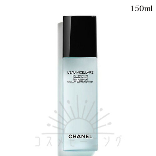 新品シャネル　オー　ミセラー　150ml 楽天市場】CHANEL(シャネル) オー ミセラー 150mL : PartyTime-Tokyo