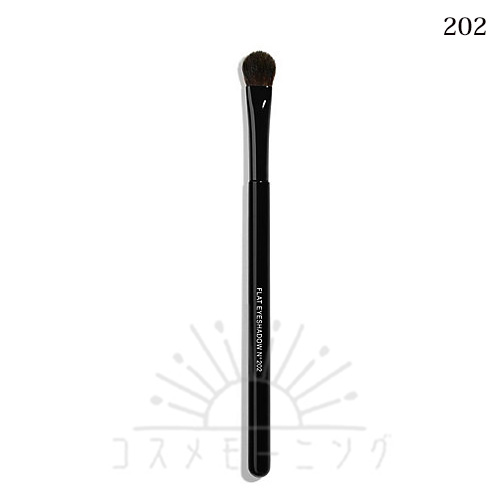 シャネル パンソー オンブラー プラ N°202 -CHANEL- 【国内置き目品】