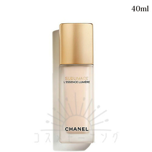 楽天市場】シャネル サブリマージュ レサンス ドゥ タン 選べる全6色