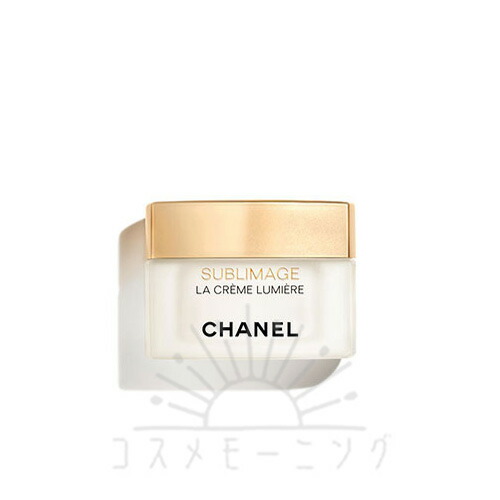 サブリマージュ レサンス ルミエール 40ml シャネル 美容液 サブリマージュレサンスルミエール(シャネル)の通販・口コミ