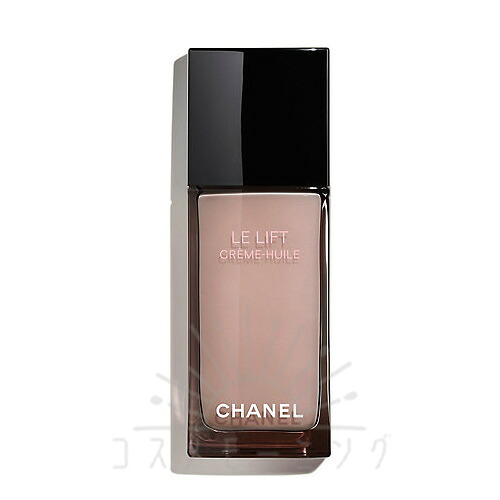 シャネル LE L クレーム-ユイル 50ml -CHANEL- 【国内正規品】