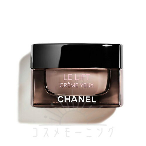 楽天市場】 CHANEL シャネル ル リフト クレーム ドゥ ニュイ 50mL