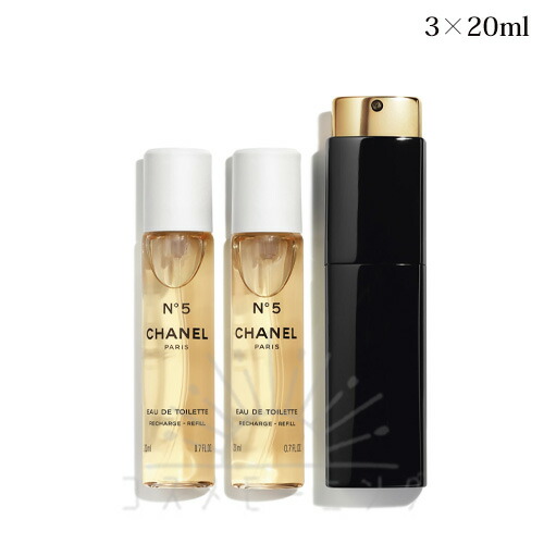 シャネル N°5 がま口 スプレイ (オードゥ 室内用便器) 3×20ml -CHANEL- 【国内置き目品】
