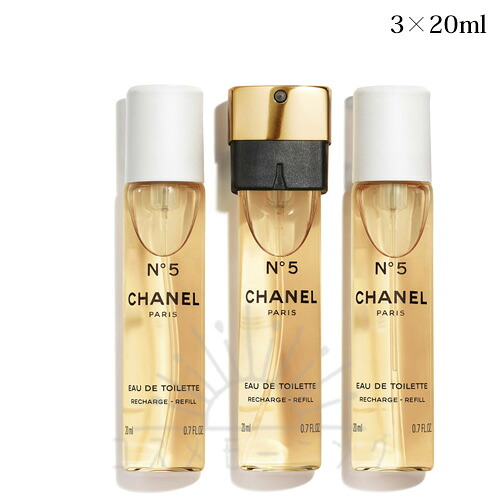 シャネル N°5 がま口 スプレイ (オードゥ 室内用便器) リフィル 3×20ml -CHANEL- 【国内置き目品】