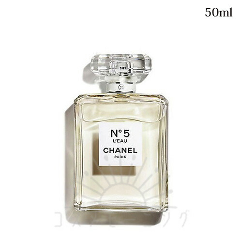 楽天市場】【未使用品】CHANEL シャネル N0.5 ナンバー5 サヴォン