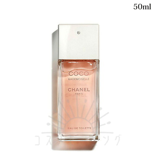 シャネルココ マドモアゼル オードゥ トワレット (ヴァポリザター) 50ml -CHANEL- 【国内正規品】 16,380円