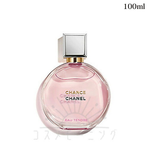 シャネル チャンス オー タンドゥル オードゥ パルファム（ヴァポリザター）100ml -CHANEL- 【国内正規品】 24,039円