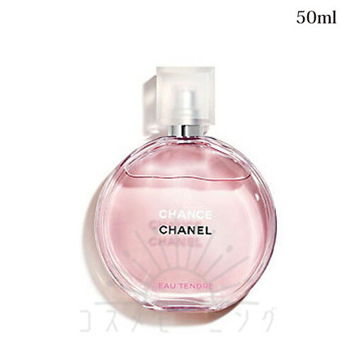 CHANEL ココマドモアゼル　ロープリヴェ 100ml ココ マドモアゼル ロ– プリヴェ - 100 ml - Fragrance | CHANEL