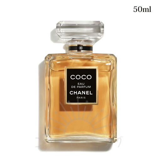 i☆ほぼ全量☆ シャネル ココ ヌワール オードゥパルファム 50ml 香水 ココ ヌワール オードゥ パルファム（ヴァポリザター） - 50 ml