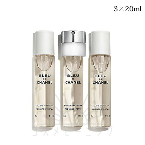 シャネル ブルー ドゥ シャネル オードゥ パルファム トラベル スプレイ 3×20ml リフィル -CHANEL- 【国内正規品】
