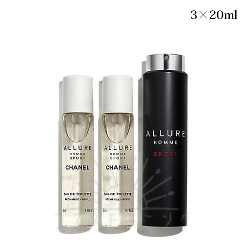 シャネル アリュール オム スポーツ スポーツスプレイ 3×20ml -CHANEL- 【国内正規品】