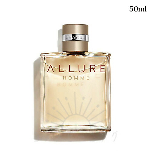シャネル アリュール オム オードゥ トワネットボール（ヴァポリザター）50ml -CHANEL- 【国内置き目品】