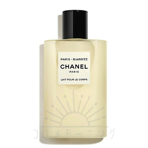 シャネル レ ゾー ドゥ パリ ビアリッツ ボディ ローション 200ml -CHANEL- 【国内正規品】
