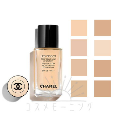 楽天市場】【国内正規品】CHANEL シャネル レ タロット ドゥ シャネル