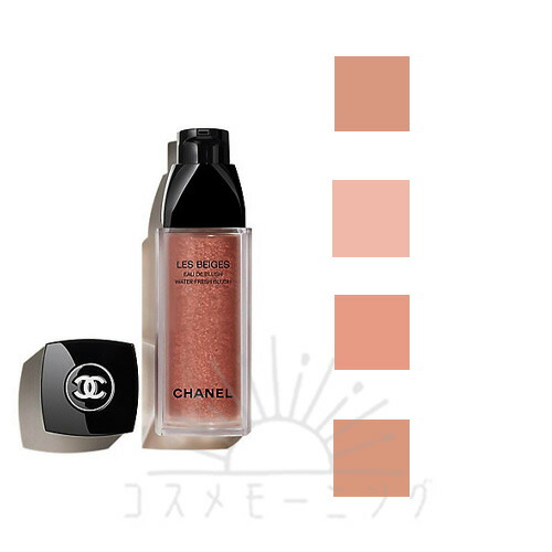 限定品CHANEL チークPOUDRE TISSEE 15g 楽天市場】chanel シャネル ジュ コントゥラスト/チークカラー