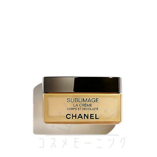シャネル サブリマージュ ラ 怨み言 電話を掛ける エ デコルテ 150g -CHANEL- 【国内定め事品】