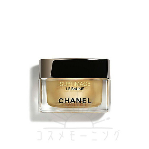 楽天市場】【店内全品決算セール中】シャネル サブリマージュ マスク