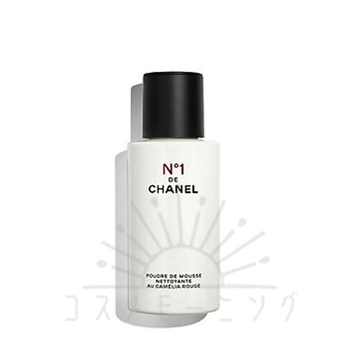 シャネル 中性洗剤 N°1 ドゥ シャネル 25g  -CHANEL- 【国内置き目品】