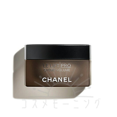 シャネル LL プロ クレーム 50g -CHANEL- 【国内正規品】|コスメモーニング