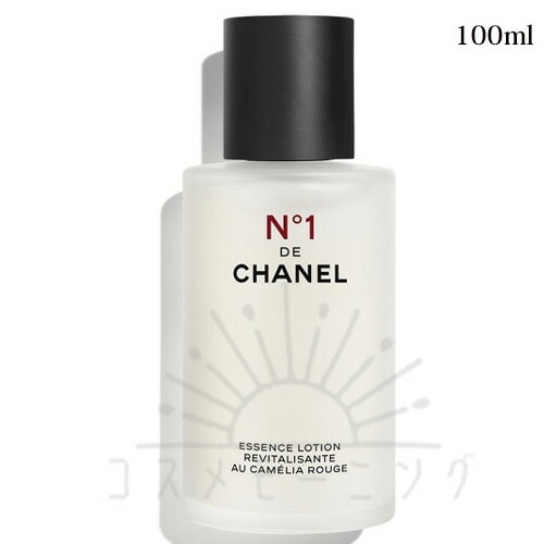 専用＊＊CHANEL ローションNo.1 ドゥシャネル　150ml chanel-052_1.jpg