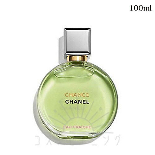 楽天市場】シャネル チャンス オードゥ パルファム (ヴァポリザター