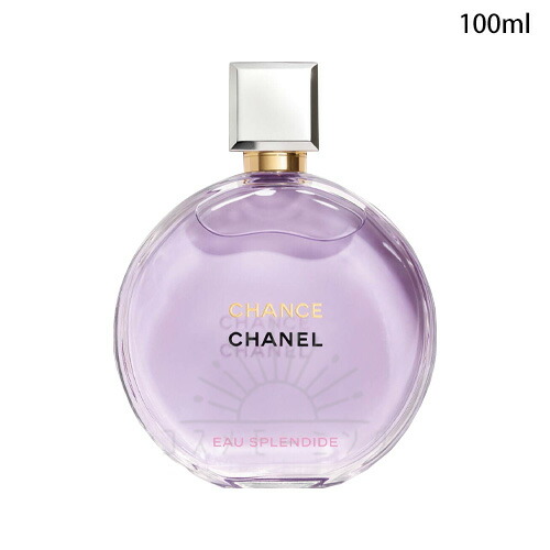 楽天市場】CHANEL(シャネル) チャンス オー スプランディド オードゥ