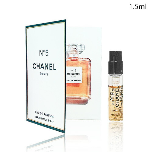 楽天市場】【エントリーPT5倍】CHANEL シャネル No.5 ナンバーファイブ