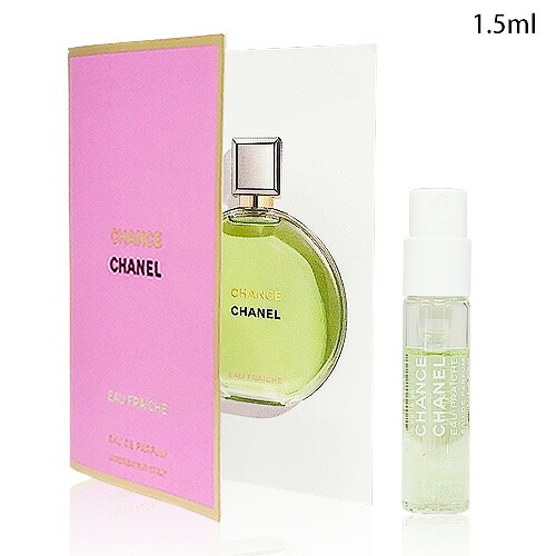 CHANEL チャンス オー フレッシュ オードゥ パルファム（ヴァポリザター） チャンス オー フレッシュ オードゥ パルファム（ヴァポリザター